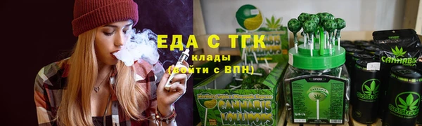 ешки Абинск
