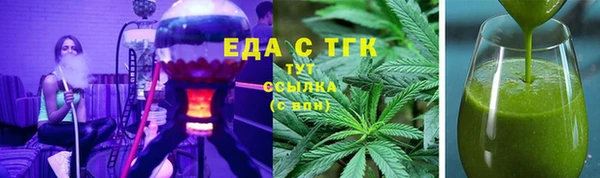 твердый Абдулино
