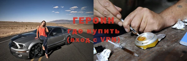 твердый Абдулино