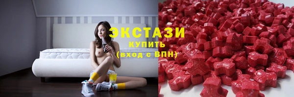 твердый Абдулино