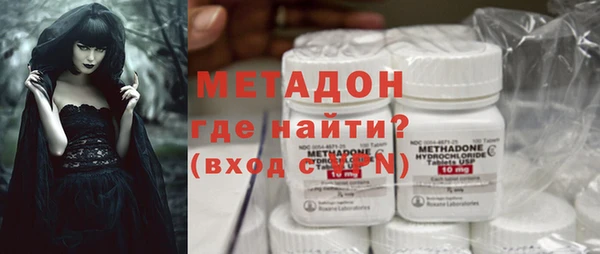 ешки Абинск