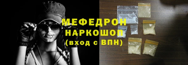 твердый Абдулино