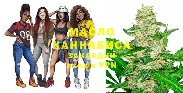 твердый Абдулино