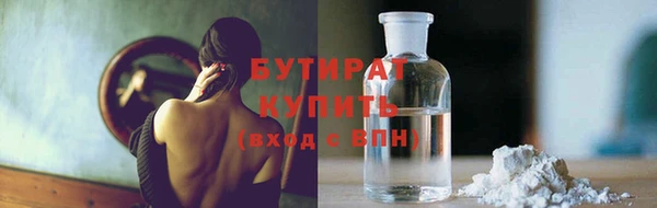 твердый Абдулино