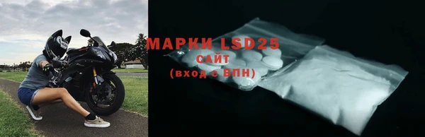 ешки Абинск