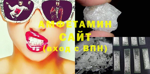 твердый Абдулино