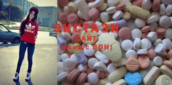 ешки Абинск