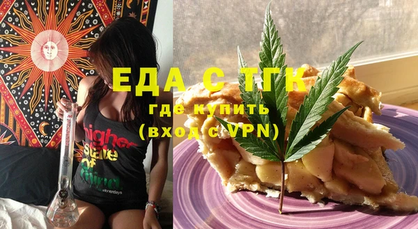 твердый Абдулино