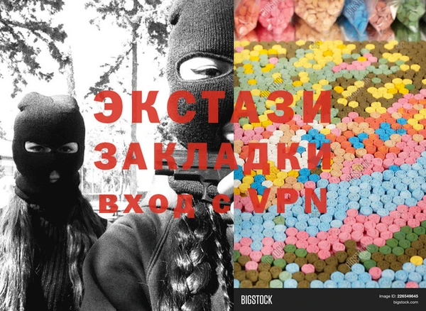 твердый Абдулино