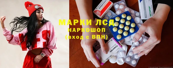 твердый Абдулино