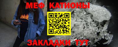 гашишное масло Ливны