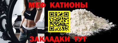 гашишное масло Ливны