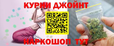 мескалин Лесосибирск