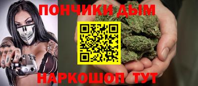 мескалин Лесосибирск