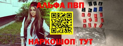 2c-b Ликино-Дулёво