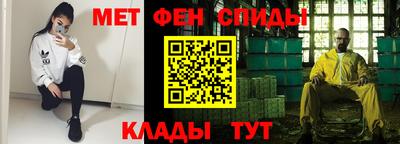 гашишное масло Ливны