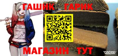 мескалин Лесосибирск