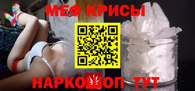 2c-b Ликино-Дулёво