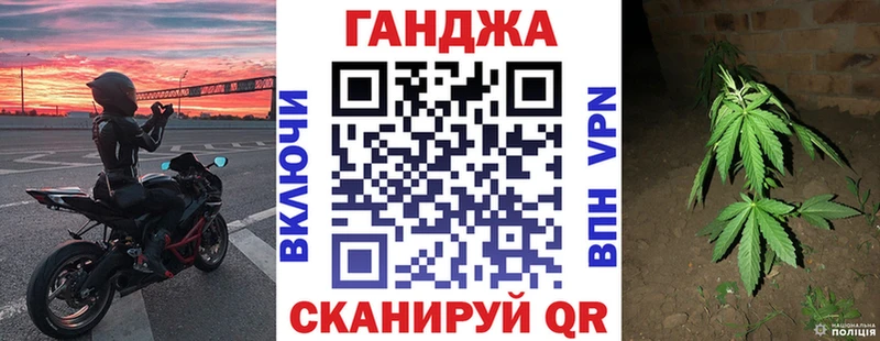 купить сайты Чебаркуль Бошки Шишки MAZAR